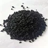 Recycled rubber tire granules Non-toxic SBR rubber granules for infilling Artificial Grass Synthetic Turf