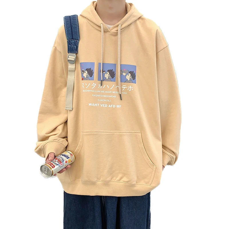 2021 New Arrival Autumn Oversize Casual Polyester Cotton Unisex Streetwear Men's Hoodies
2021 New Arrival Autumn Oversize Casual Polyester Cotton Unisex Streetwear Men's Hoodies