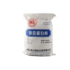 Mung Bean No Additive High Quality Natural Mung Bean Protein