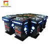 /product-detail/arcade-games-machines-card-operated-coin-key-in-fish-game-8p-video-table-62369743783.html