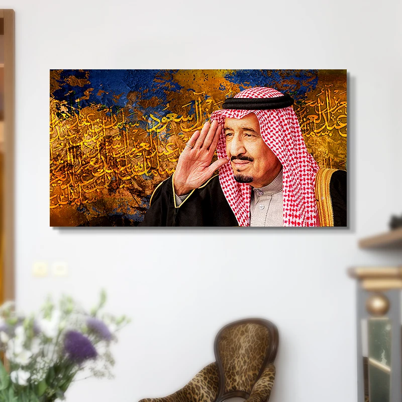 Customized Handmade Arabic Alligraphy Paintings Islamic Wall Decor Islamic Art For Living Room 
Customized Handmade Arabic Alligraphy Paintings Islamic Wall Decor Islamic Art For Living Room