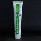 Food Beverage Shops HX-006 Automatic Cosmetic Plastic Tube Filler and Sealer Machine