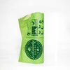 /product-detail/bio-compostable-trash-bags-100-cornstarch-compostable-trash-bags-62291314198.html