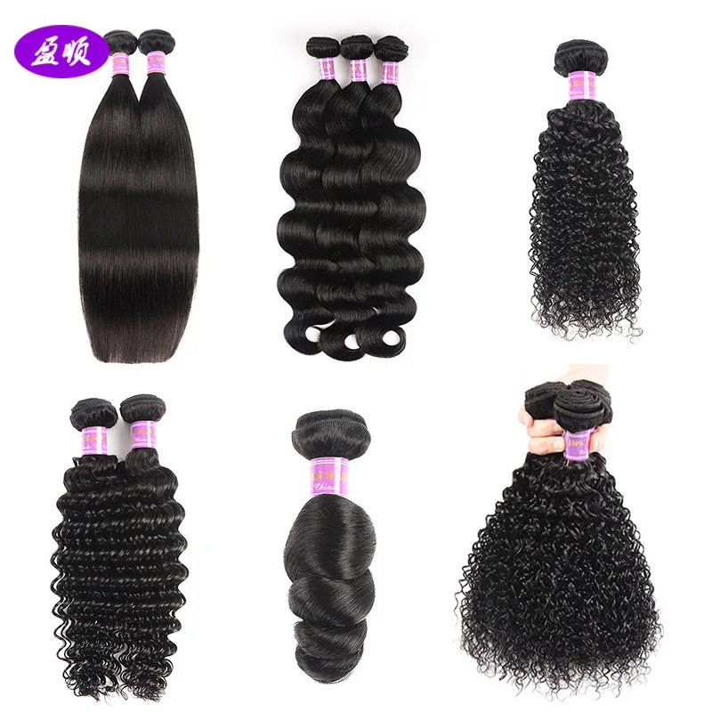 Factory wholesale direct sales brazilian Long hair human hairs bundles wave extensions
Factory wholesale direct sales brazilian Long hair human hairs bundles wave extensions