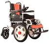 /product-detail/excellent-disabilities-big-front-wheel-electric-wheel-chair-motorized-wheelchair-62285047517.html