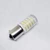 Good price S25 1157 led car bulb P21W turn signal brake light bulb
