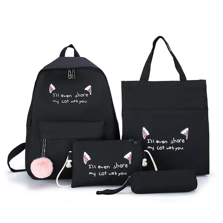 2021 4 piece set High capacity ladies school bag wholesale school bags, Customized color
2021 4 piece set High capacity ladies school bag wholesale school bags, Customized color
