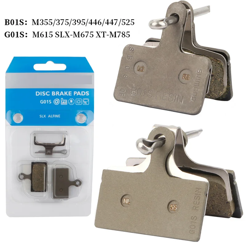 B01S Folding Bike Hydraulic Cycling Disc Brake Pads Mountain Bicycle Disc Semi Metallic Brake Pads Bicycle Brake Pad, Brown
B01S Folding Bike Hydraulic Cycling Disc Brake Pads Mountain Bicycle Disc Semi Metallic Brake Pads Bicycle Brake Pad, Brown