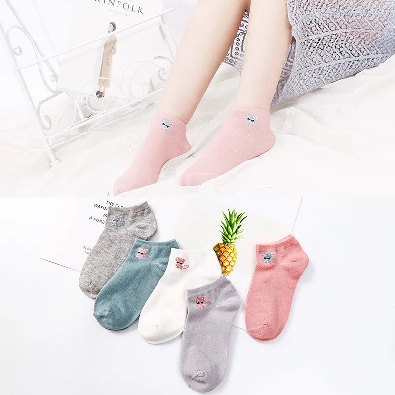 WIIPU Ladies all-match short tube cotton socks cotton cartoon bow tie cat boat socks candy color invisible boat socks
WIIPU Ladies all-match short tube cotton socks cotton cartoon bow tie cat boat socks candy color invisible boat socks