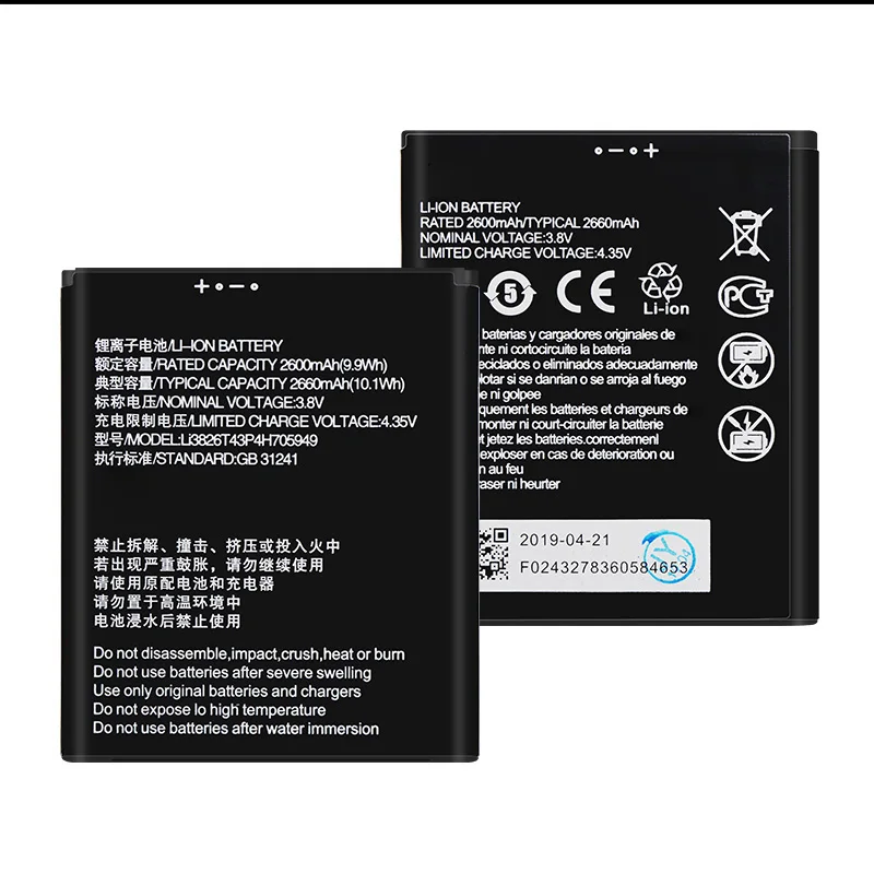 2600mAh Li3826T43P4h705949 For ZTE Blade A530 A606 BA530 BA606 Battery Batterie Bateria High Quality Replacement phone Battery
2600mAh Li3826T43P4h705949 For ZTE Blade A530 A606 BA530 BA606 Battery Batterie Bateria High Quality Replacement phone Battery