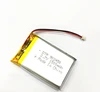 KC approved rechargeable lipo 3.7v 1500mah polymer lithium ion battery for digital device