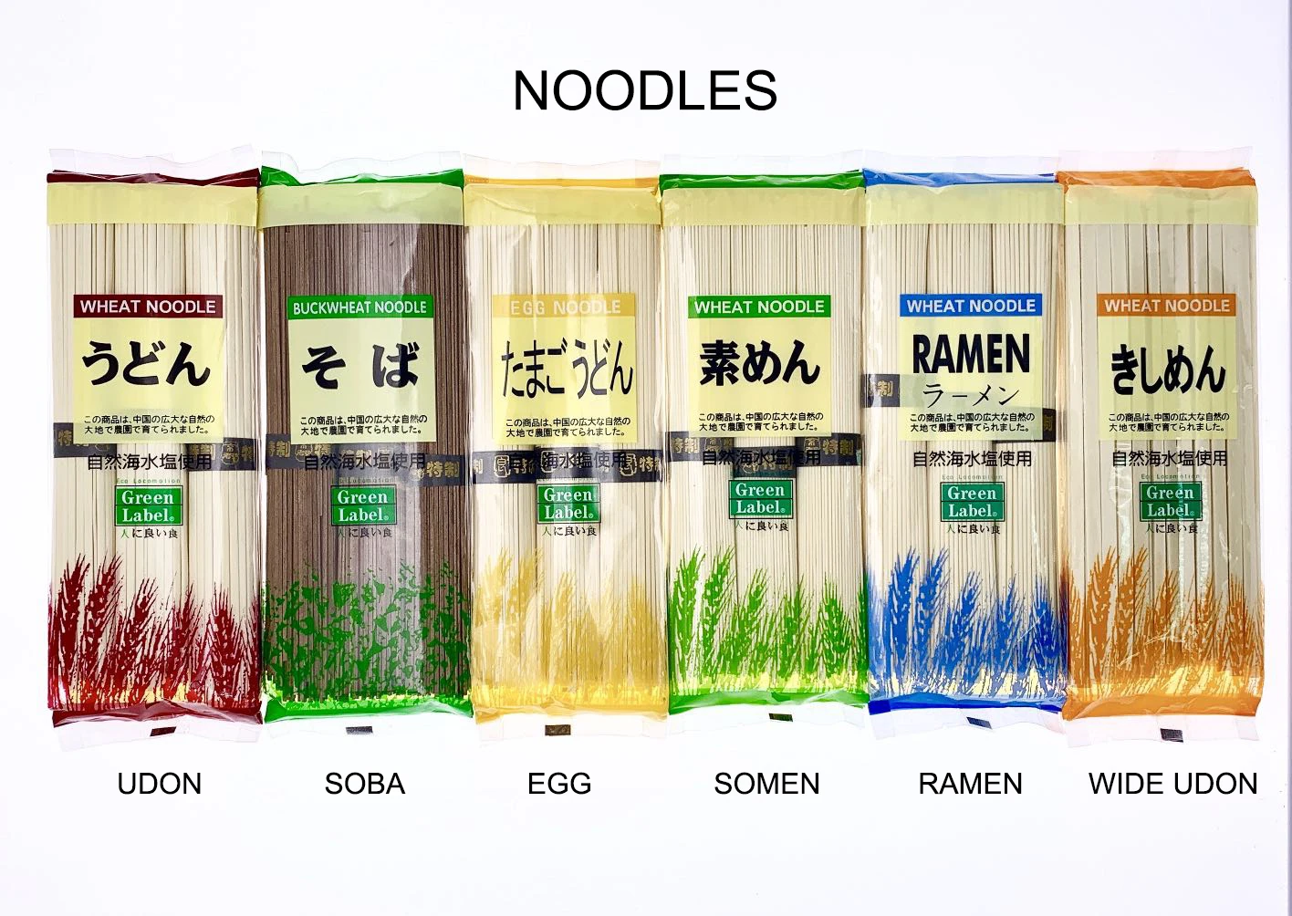 Noodles