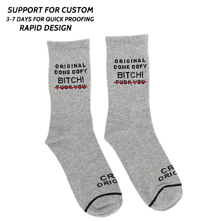 mens white & black socks solid color harajuku men socks