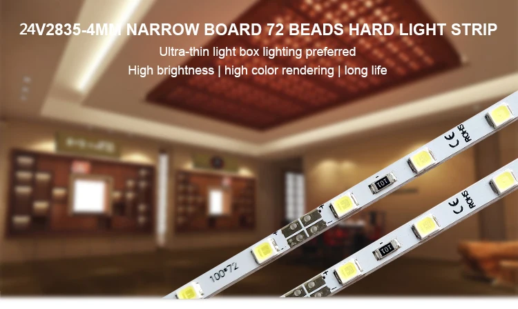 Ultra thin 1.6mm RGB led hard strip for landscape decoration