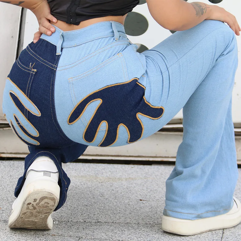 2021 fall winter bell bottoms fashion female ladies jeans trousers patchwork high waist casual denim pants women
2021 fall winter bell bottoms fashion female ladies jeans trousers patchwork high waist casual denim pants women