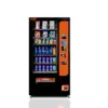 Slim Small Combo Refirgerated Vending Machine for Snacks Drinks Beverages--XY-DLE-6C