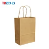 /product-detail/recyclable-feature-handle-packing-shopping-kraft-craft-tote-with-custom-printed-logo-brown-paper-bag-62400544808.html