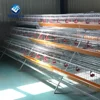 /product-detail/2019-new-design-hign-quality-broiler-chick-layer-cage-for-chicken-coop-1126848418.html