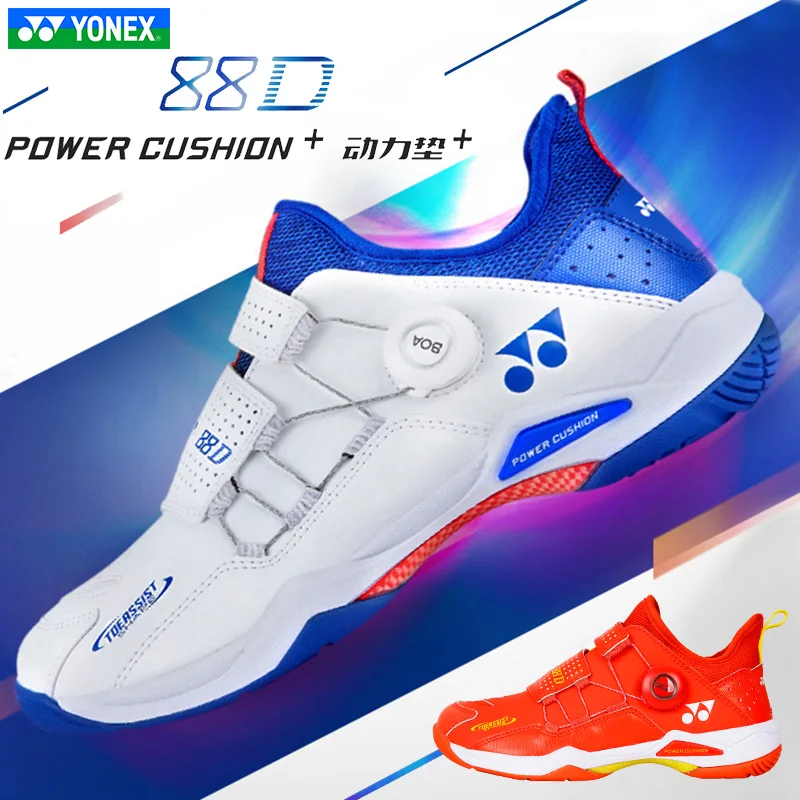 Yonex Badminton Shoes 88 Dial Power 