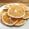 /product-detail/natural-chinese-dried-fruits-eu-standard-fruit-tea-honeysweet-dried-orange-fruit-slices-60041884945.html