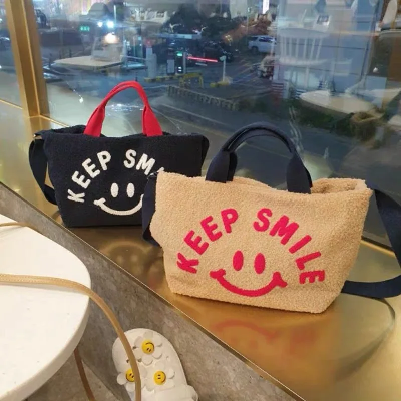 2021 keep smile wool fleece fur tote bag women handbags ladies hand bags women purses and handbags for women
2021 keep smile wool fleece fur tote bag women handbags ladies hand bags women purses and handbags for women