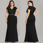 Ever-Pretty Plus Size Cap Sleeve Beaded Long Black Evening Dress