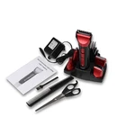 Multifunctional Men's Grooming Kit Wet Dry Rotary Shaver Nose Hair Beard Trimmer Clippers