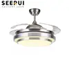 /product-detail/nepal-modern-pendant-lamp-220v-low-watt-ac-fancy-invisible-hidden-blade-decorative-led-ceiling-fan-62308951672.html