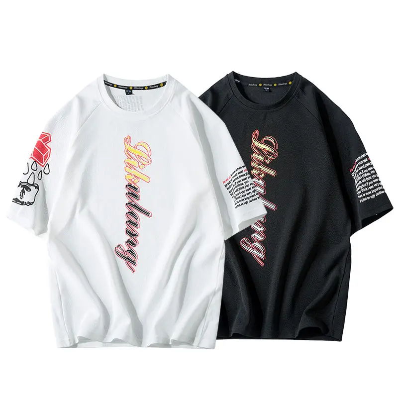 Mens cheap clothes online t shirt with logo custom logo free shipping clothing sample oversize 100% cotton short sleeve t-shirt
Mens cheap clothes online t shirt with logo custom logo free shipping clothing sample oversize 100% cotton short sleeve t-shirt