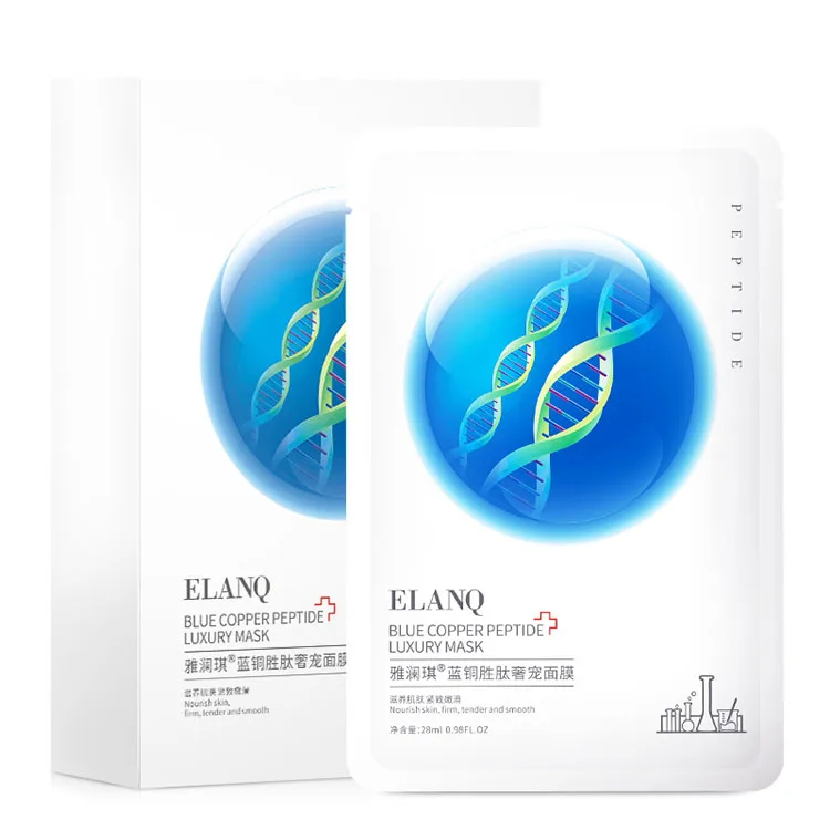Private Label Cosmetic Skin Whitening Facial Mask Custom Design Makeup Beauty Collagen Moisturizing Facial Mask
Private Label Cosmetic Skin Whitening Facial Mask Custom Design Makeup Beauty Collagen Moisturizing Facial Mask