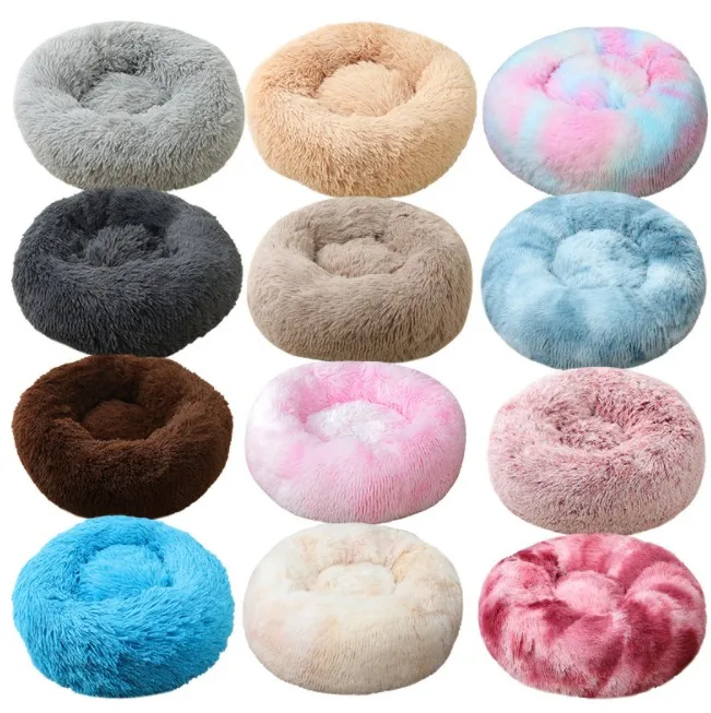 More kinds Cheaper Donut Dog Bed Cover Cat Bed Soft Plush Pet Cushion Dog Bed, Solid
More kinds Cheaper Donut Dog Bed Cover Cat Bed Soft Plush Pet Cushion Dog Bed, Solid