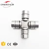 /product-detail/28-5-78-factory-price-bearing-cardan-joint-high-speed-62236212446.html