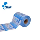Blue Machine Plastic Packaged Roll Laminating 3.2 mil BOPET/LLDPE Stretch Film Roll Of Film, For Automatic Filling
