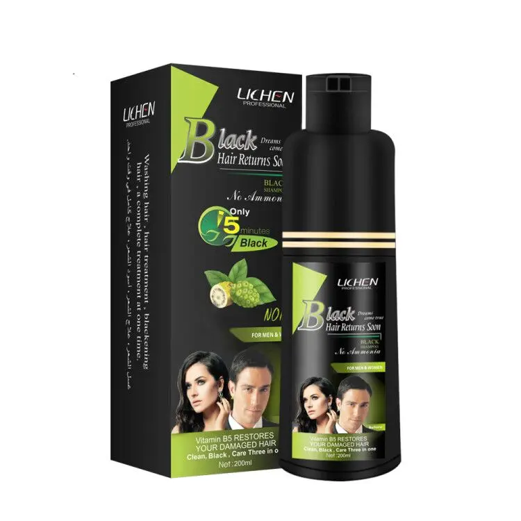 private label natural herbal semi permanent black hair dye shampoo 3 in 1, Natural black
private label natural herbal semi permanent black hair dye shampoo 3 in 1, Natural black