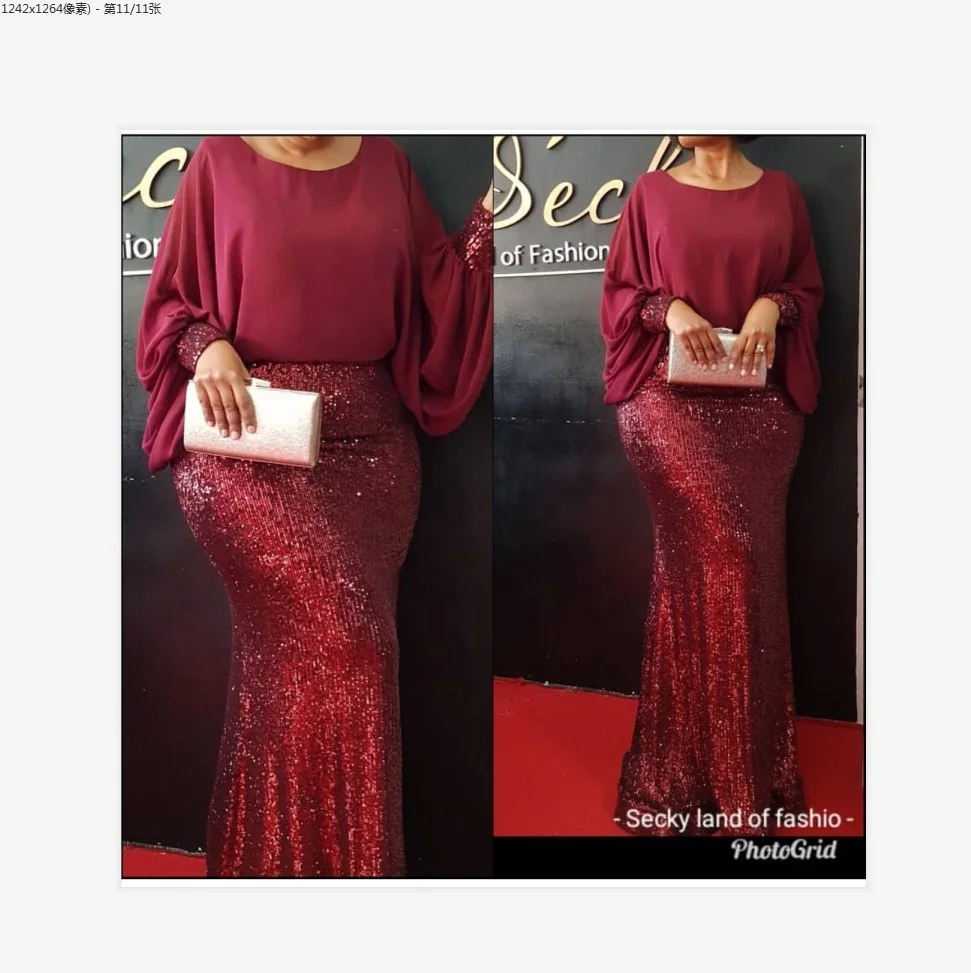 2021 African new long party evening dresses Women's Beaded Chiffon Party Evening Dress
2021 African new long party evening dresses Women's Beaded Chiffon Party Evening Dress