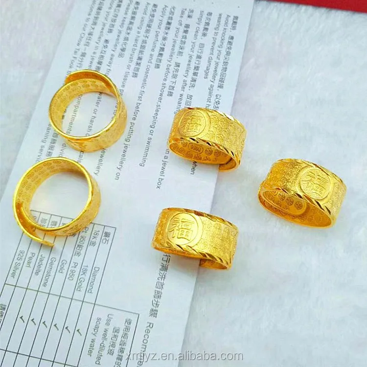 Gold Pak Fook Ring Brass Plated Exquisite Craftsmanship Alloy Men's Open Jewelry
Gold Pak Fook Ring Brass Plated Exquisite Craftsmanship Alloy Men's Open Jewelry