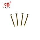 China factory supply good price concrete steel nails