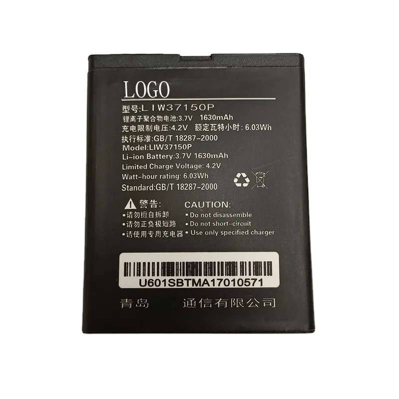 hot seller all types strong battery smart cell phones batteries pack for hisense 1630mAh big battery cheap mobile phone
hot seller all types strong battery smart cell phones batteries pack for hisense 1630mAh big battery cheap mobile phone