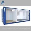 modular prefab 20ft 40ft shipping glass container house storage office with toilet shower bathroom for sale