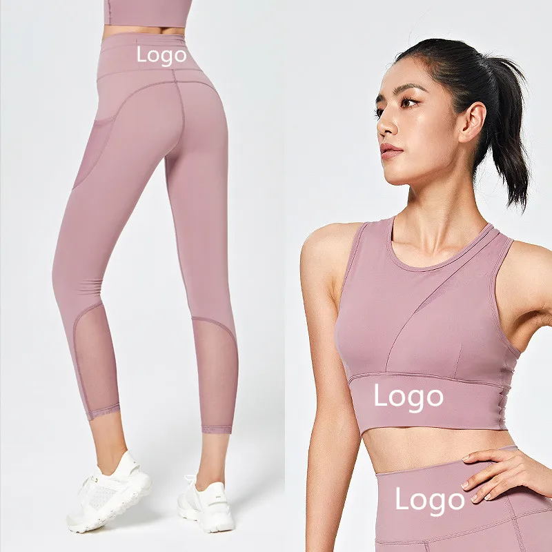 Womens yoga bra and pants hotsale fashion fitness clothing women yoga sports bra active wear
Womens yoga bra and pants hotsale fashion fitness clothing women yoga sports bra active wear