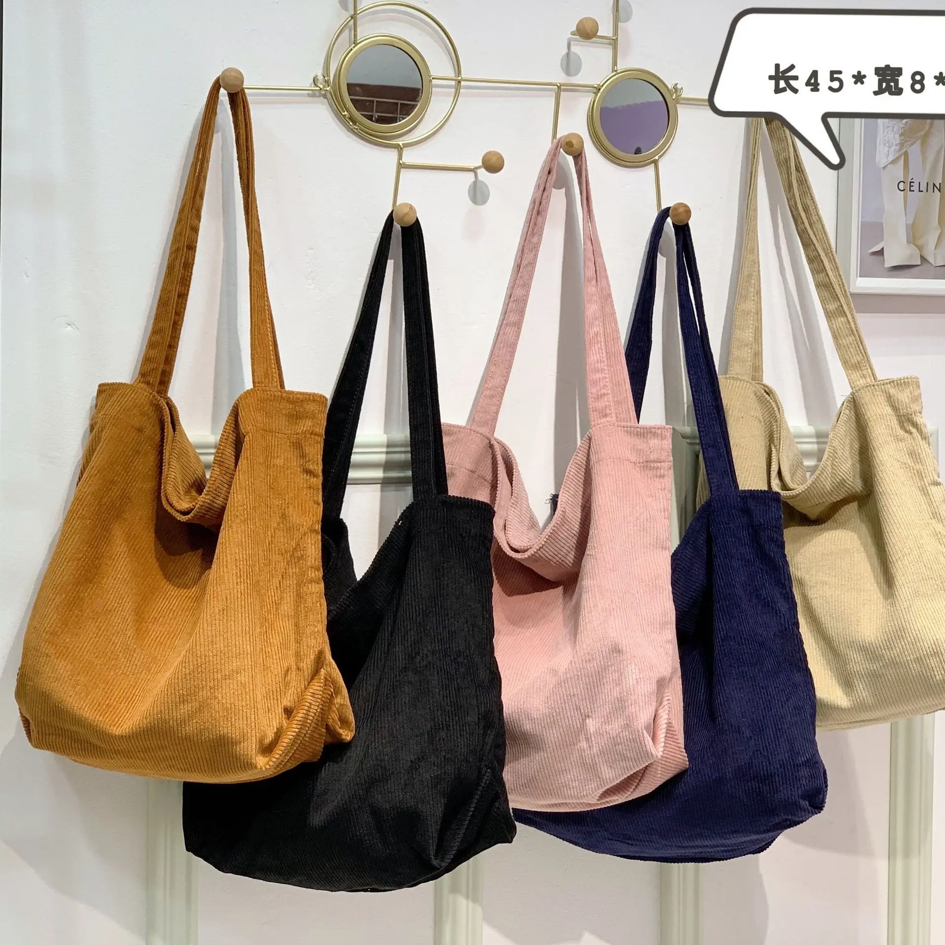 Best Design Solid Color High Capacity Corduroy Simple Shoulder Bag Handbag Bags Women Handbags Ladies Purses And Handbags
Best Design Solid Color High Capacity Corduroy Simple Shoulder Bag Handbag Bags Women Handbags Ladies Purses And Handbags
