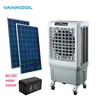 /product-detail/ac-dc-rechargeable-air-conditioner-220v-12v-with-solar-panel-62346828682.html