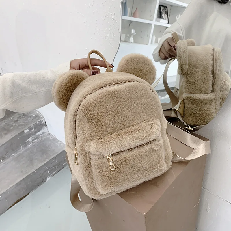 2023 autumn and winter 3D cartoon plush school bags simple cute fashion kids backpack
2023 autumn and winter 3D cartoon plush school bags simple cute fashion kids backpack