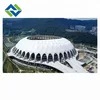 Best quality PTFE tensile fabric structure design software
