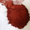 iron oxide red for cement and bricks in footpath and home garden