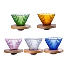 2019 New Creative Colorful Heatproof Glass V60 Coffee Dripper 02 Size Hand Drip Coffee Maker Espresso Coffee Accessories