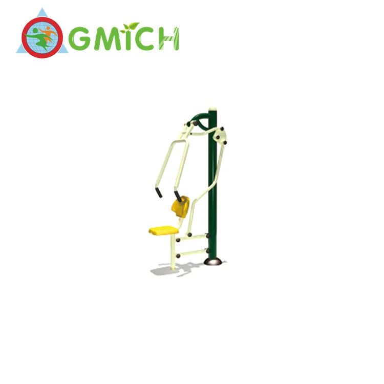 Sit and pull trainer wholesale commercial machine gym equipment fitness JMQ-1919516
Sit and pull trainer wholesale commercial machine gym equipment fitness JMQ-1919516