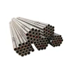 /product-detail/seamless-pipe-astm-a312-tp304-astm-a106-seamless-steel-pipe-carbon-steel-tubes-62431572728.html