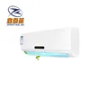 /product-detail/china-high-efficiency-low-price-dc-solar-powered-split-solar-air-conditioner-for-home-use-62317245858.html