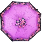 Man Car Casual Folding Man Women Sun Rain Car Inverted Umbrellas Custom Umbrella Chinese Umbrella